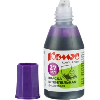 Краска штемпельная Комус фиолетовая 27 мл на водно-масляной