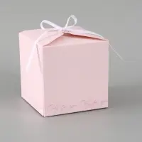 Коробка подарочная складная Only for you, 12&times;12&times;12 см