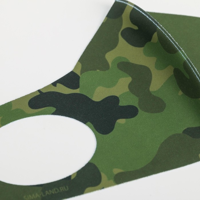 Маска из неопрена многоразовая,  Маска из неопрена многоразовая, "Милитари"