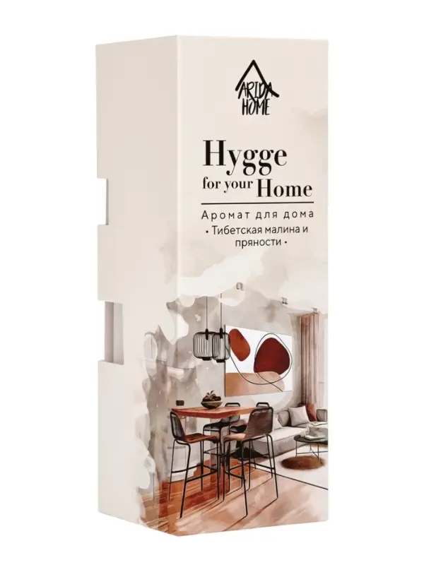 Диффузор ароматический с палочками Hygge Home Тибетская малина и пряности, 50 мл
