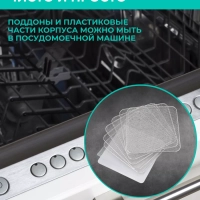 Сушилка для овощей и фруктов, дегидратор T-PFD42149