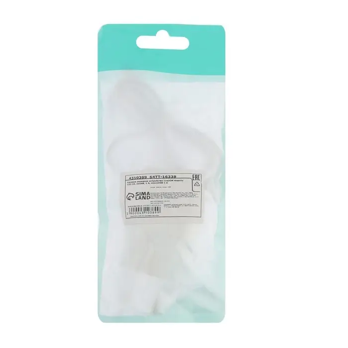 Сетевое зарядное устройство Luazon GQ-18, 2 USB, microUSB, 1 A, 1 м, белое