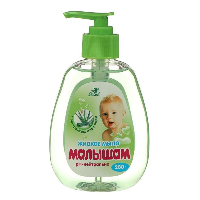 Детское жидкое мыло «Малышам», с экстрактом алоэ вера, 280 мл Детское жидкое мыло «Малышам», с экстрактом алоэ вера, 280 мл