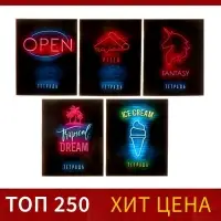 Тетрадь 36 листов в клетку, Calligrata &laquo;Неон&raquo;, обложка мелованный картон, МИКС