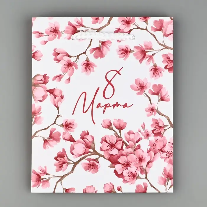 Пакет подарочный ламинированный «8 марта», S 12 х 15 х 5.5 см Пакет подарочный ламинированный «8 марта», S 12 х 15 х 5.5 см