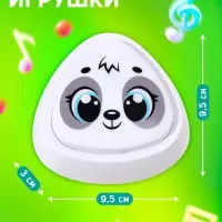 Музыкальная игрушка с ростомером ZABIAKA &laquo;Панда&raquo;, звуковые и световые эффекты, белая