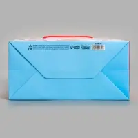 Пакет - коробка подарочная &laquo;С Новым годом&raquo;, 23&times;18&times;11 см