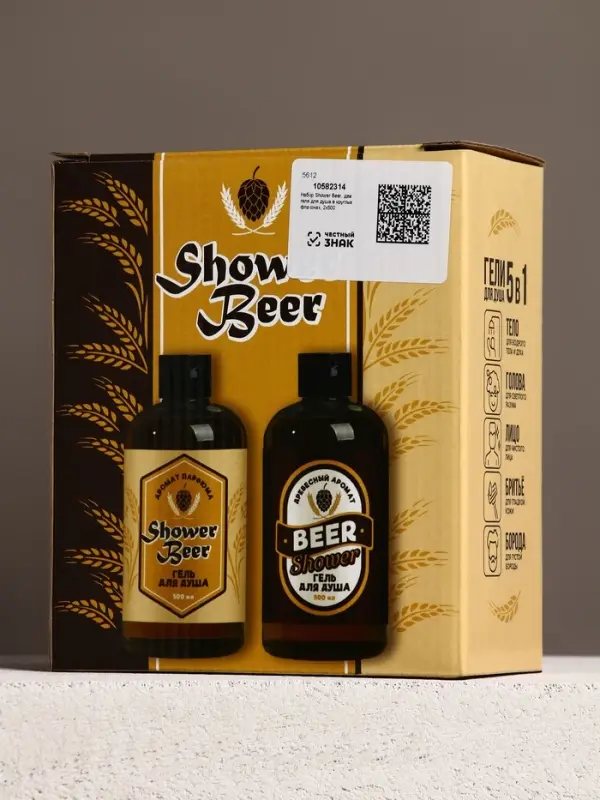 Подарочный набор Shower Beer, гель для душа пиво, 2&times;500 мл