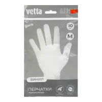 Перчатки тм VETTA, 10 шт, р-р M, ПВХ, прозрачный цвет