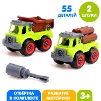 Конструктор винтовой &laquo;Фермерский транспорт&raquo;, набор 2 штуки, с отвёрткой, 55 деталей