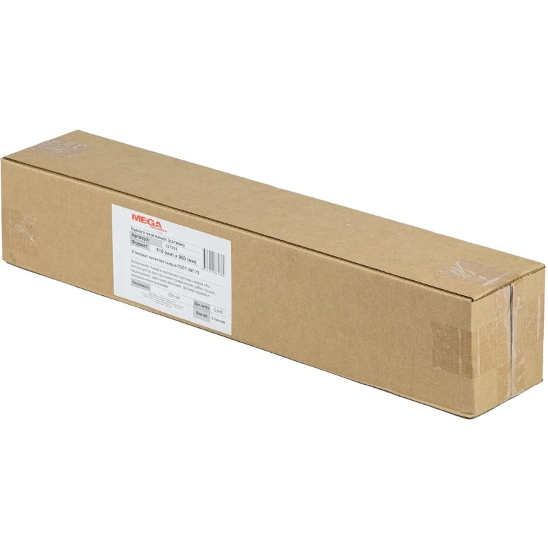 Ватман (бумага чертежная) А ProMEGA Engineer ф.610х860мм,пл.200г,5л/уп