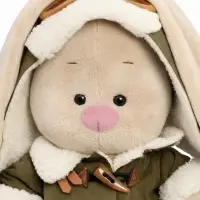 Мягкая игрушка &laquo;Зайка Ми в куртке-пилот&raquo;, 32 см