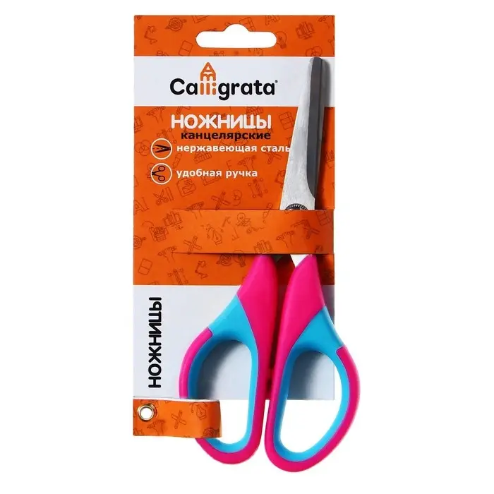 Ножницы канцелярские 14 см, ручки пластиковые с резиновыми вставками, концы острые, МИКС Ножницы канцелярские 14 см, ручки пластиковые с резиновыми вставками, концы острые, МИКС