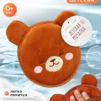 Мочалка детская &laquo;Мишка&raquo; 11&times;10 см, Крошка Я