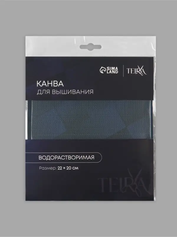 Канва водорастворимая TEIRA, 22&times;20 см, белая