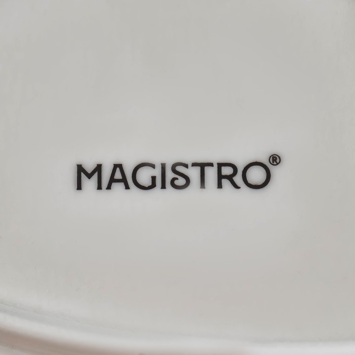 Блюдо фарфоровое с соусником Magistro «Лист Бланш», 33,5×20 см, цвет белый Блюдо фарфоровое с соусником Magistro «Лист Бланш», 33,5×20 см, цвет белый