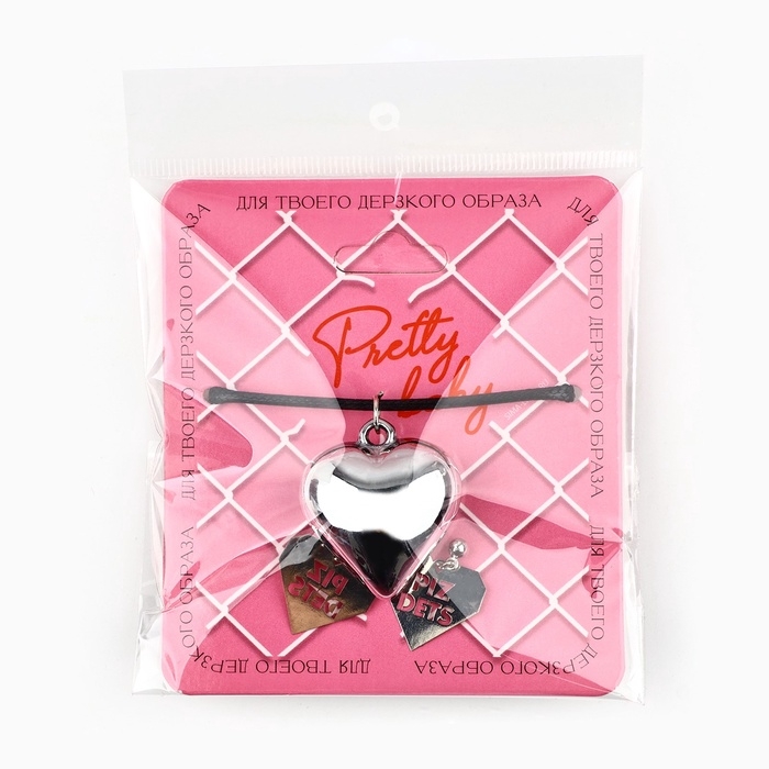 Серьги и чокер Pretty baby , 9 х 10 см Серьги и чокер Pretty baby , 9 х 10 см