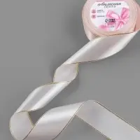 Лента атласная, с золотым люрексом, 40 мм, 23&plusmn;1 м, светло-розовая №44