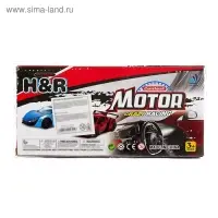 Машина инерционная &laquo;Ралли&raquo;, цвета МИКС