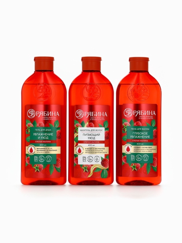 Пена для ванны, глубокое увлажнение, аромат малины, 400 мл, Рябина Пена для ванны, глубокое увлажнение, аромат малины, 400 мл, Рябина