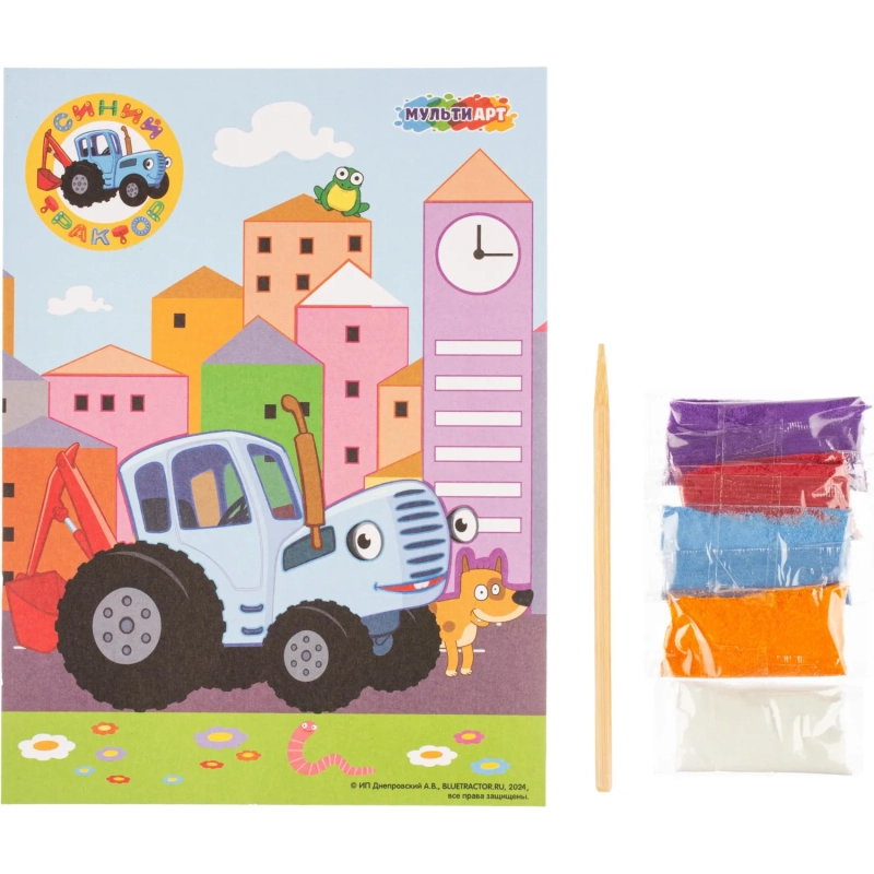 Фреска СИН.ТРАКТОР 17x23см МУЛЬТИ АРТ NEONSANS-STR1(100)