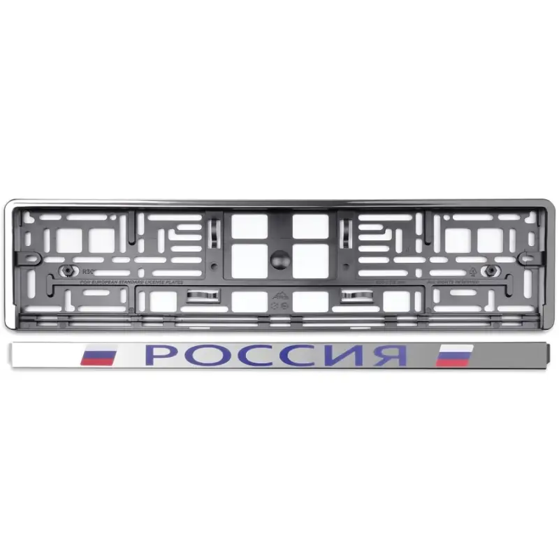 Рамка под номерной знак "Россия" (хром, синий) AVS RN-03