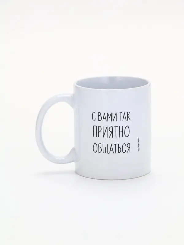 Кружка чайная керамическая «Цыпа», 320 мл Кружка чайная керамическая «Цыпа», 320 мл