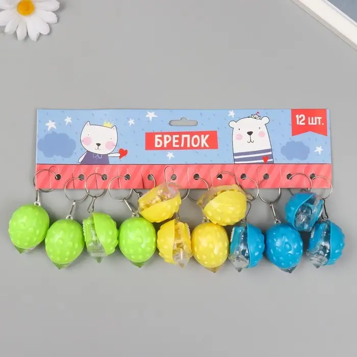 Фонарик брелок для ключей на кольце «Ёжик», 2.8×3.5×4.8 см, МИКС Фонарик брелок для ключей на кольце «Ёжик», 2.8×3.5×4.8 см, МИКС