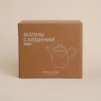 Заварочный чайник SL Home &laquo;Волны Сардинии&raquo;, 1.3 л, 22.5&times;11&times;19 см, фарфор, бежевый