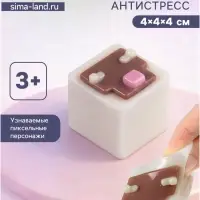 Сквиш антистресс - игрушка &laquo;Майнкрафт&raquo;, белый