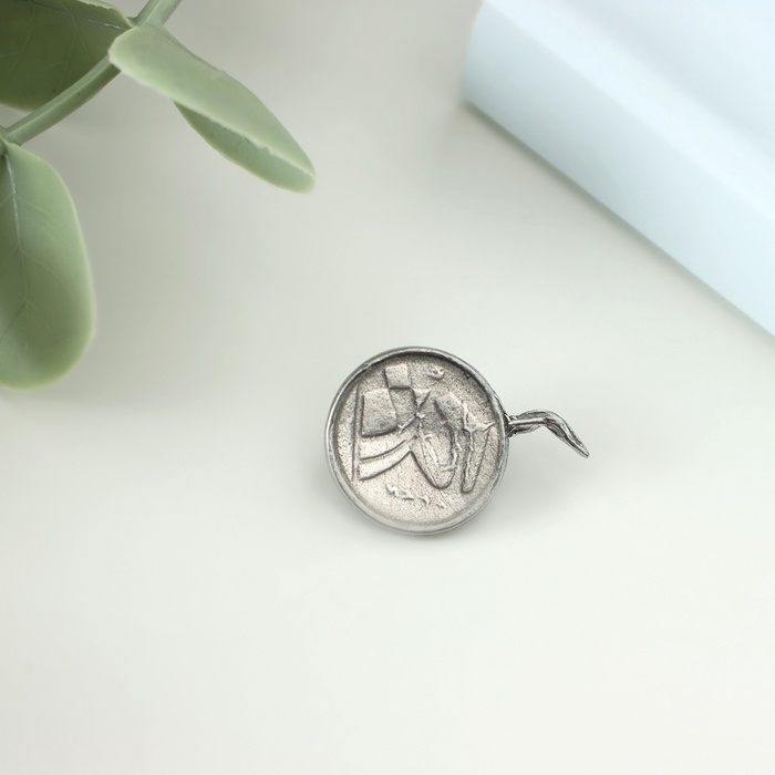 Сувенир кошельковый Сувенир кошельковый "Золотая Мышка на монете", олово, 0,6х2,2х1,6 см