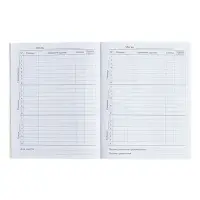 Дневник в мягкой обложке, для 1-11 классов, 40 листов, Calligrata «Собачка. Арт», МИКС