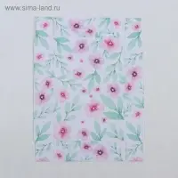Кондитерская упаковка, коробка для макарун с PVC крышкой, «Весенний подарок», 18 х 12 х 3.5 см