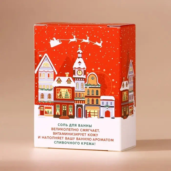 Соль для ванны URAL LAB, 100 г, аромат сливочного крема Соль для ванны URAL LAB, 100 г, аромат сливочного крема