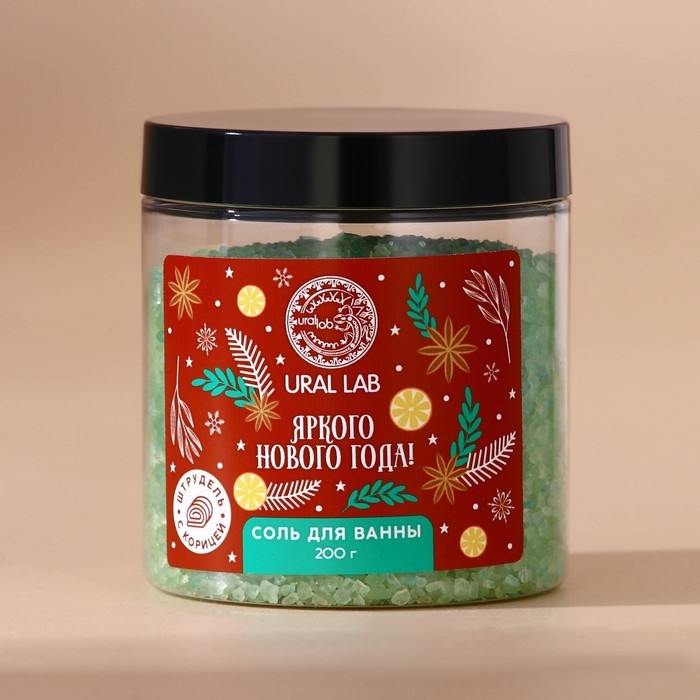 Соль для ванны «Яркого года», 200 г, аромат штруделя с корицей, Новый Год Соль для ванны «Яркого года», 200 г, аромат штруделя с корицей, Новый Год