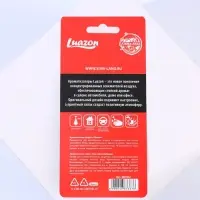 Ароматизатор в машину &laquo;Сам себе побибикай&raquo;, аромат антитабак