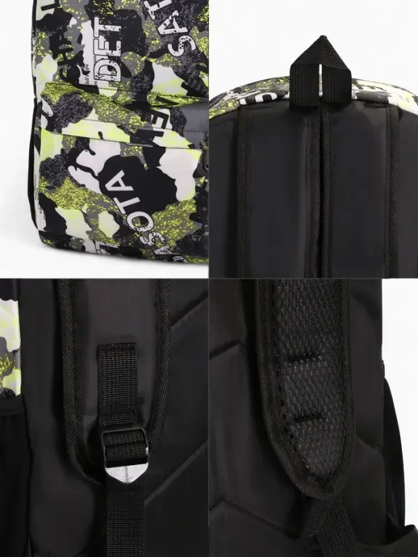 Рюкзак школьный на молнии, с карманами, с принтом, размер 30&times;13&times;42 см, жёлтый/серый