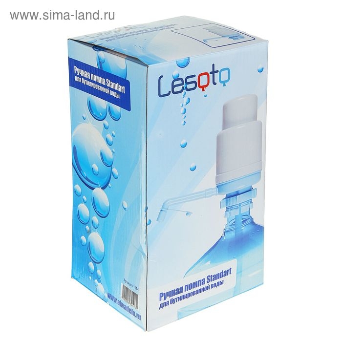 Помпа для воды LESOTO Standart, механическая, под бутыль от 11 до 19 л, голубая Помпа для воды LESOTO Standart, механическая, под бутыль от 11 до 19 л, голубая
