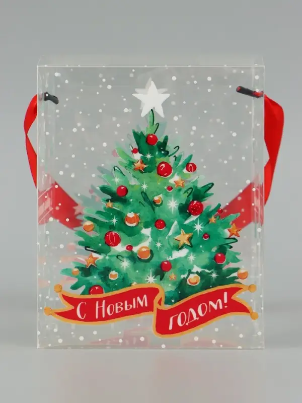 Коробка подарочная, складная из PVC &laquo;Новогодняя елочка&raquo;, 12&times;15&times;12 см