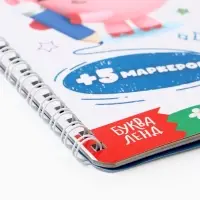 Тетрадь многоразовая развивающая &laquo;Рисуй - стирай&raquo;, 30 стр., Малышарики