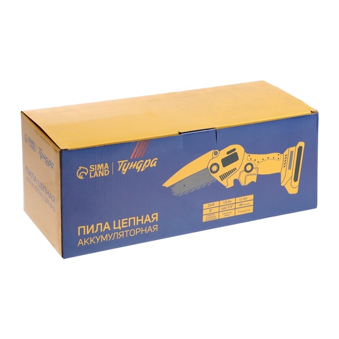 Пила цепная аккумуляторная ТУНДРА, 24 В, 1.5 Ач, Li-ion, 6 Пила цепная аккумуляторная ТУНДРА, 24 В, 1.5 Ач, Li-ion, 6", шаг 1/4", 36 звеньев