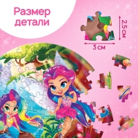 Пазл с алмазной мозаикой "Лесные феи"
