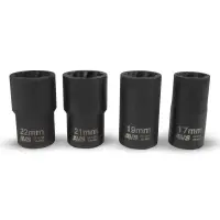 Набор головок для поврежденных болтов и гаек (5 предметов) в кейсе AVS NGP12-5I