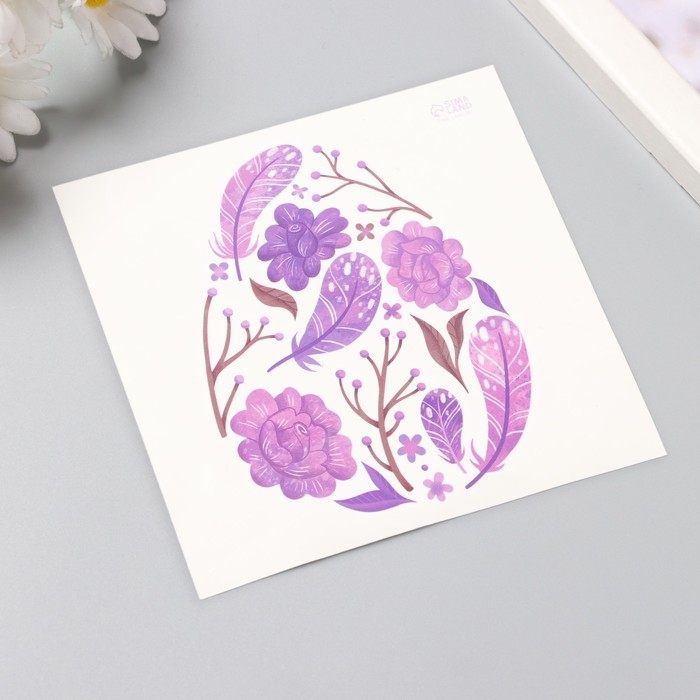 Татуировка на тело цветная  Татуировка на тело цветная "Яйцо с фиолетовыми узорами" 10х10 см