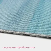 Коврик для ванной Доляна &laquo;Лазурный&raquo;, 50&times;80 см, синий