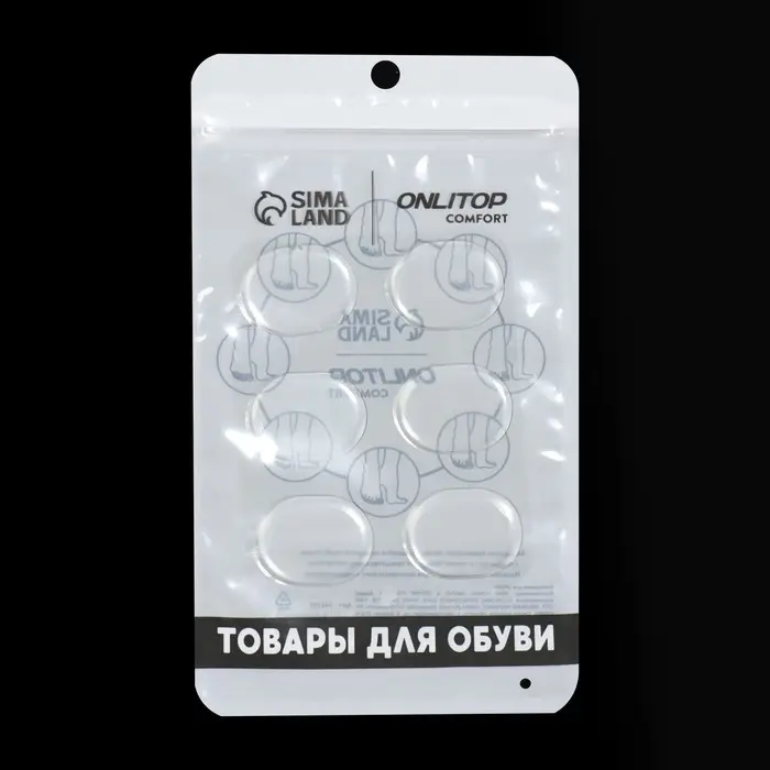 Набор подушечек для обуви, на клеевой основе, силиконовые, 6 шт., прозрачный