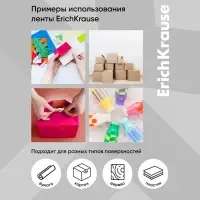 Клейкая лента канцелярская, 18 мм х 20 метра, ErichKrause Invisible, матовая, незаметная, цена за 1шт.