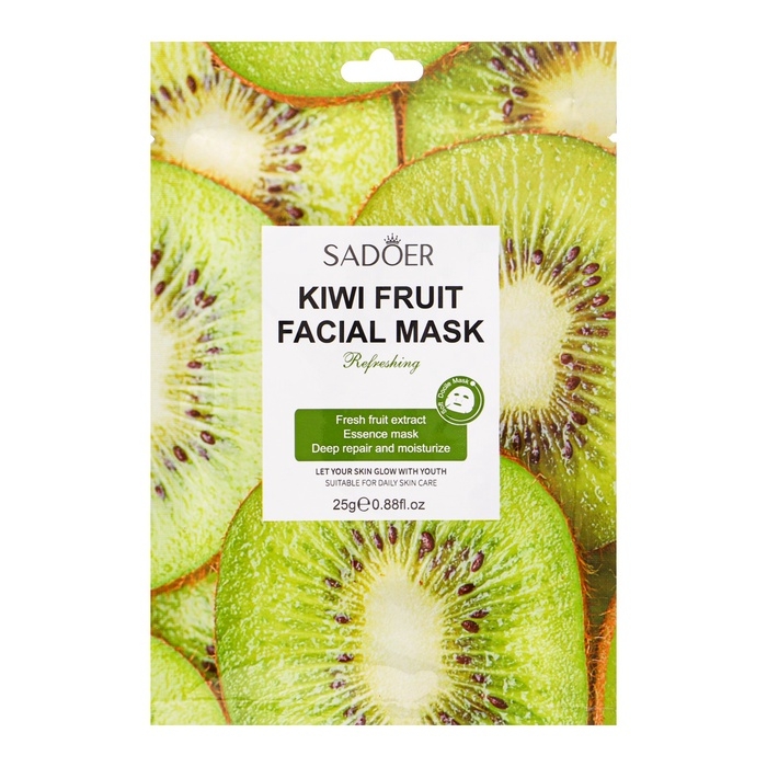 Набор масок для лица с экстрактами: киви, голубики, вишни, кофе и лайма, 10 шт Набор масок для лица с экстрактами: киви, голубики, вишни, кофе и лайма, 10 шт