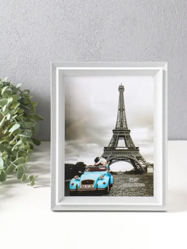 Фоторамка пластик 15х20 см "Остин" бело-серый 23,5х18,5х1,5 см