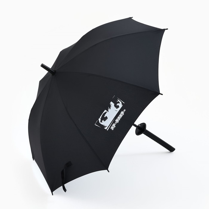 Зонт-трость с фигурной ручкой катана Зонт-трость с фигурной ручкой катана "Аниме парень"